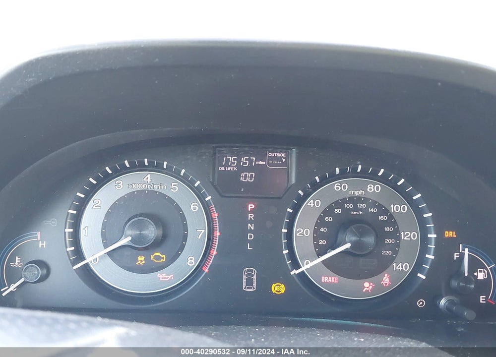 2011 HONDA ODYSSEY EX-L VIN: 5FNRL5H63BB053560