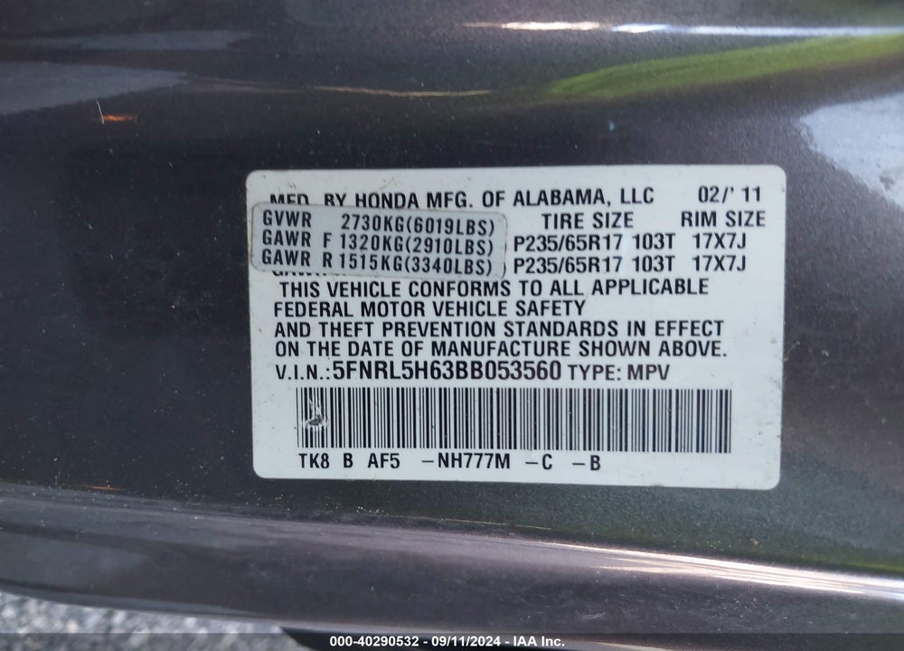 2011 HONDA ODYSSEY EX-L VIN: 5FNRL5H63BB053560