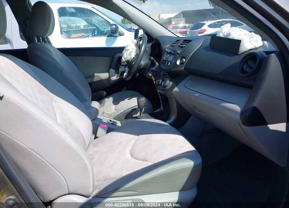 2011 TOYOTA RAV4 BASE (A4) VIN: JTMZF4DV1B5033467
