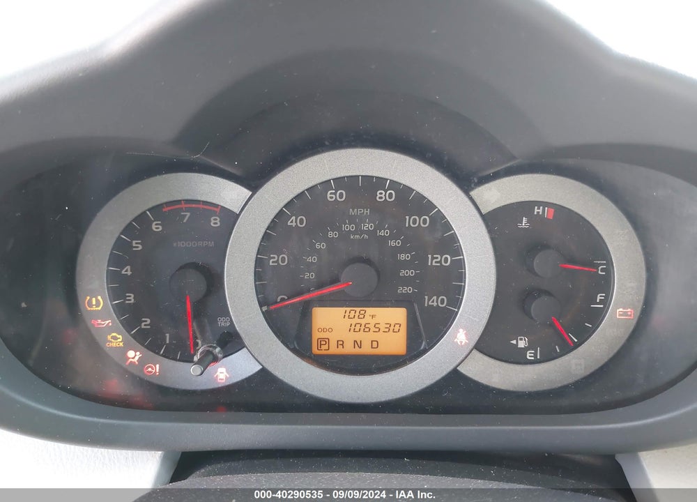 2011 TOYOTA RAV4 BASE (A4) VIN: JTMZF4DV1B5033467