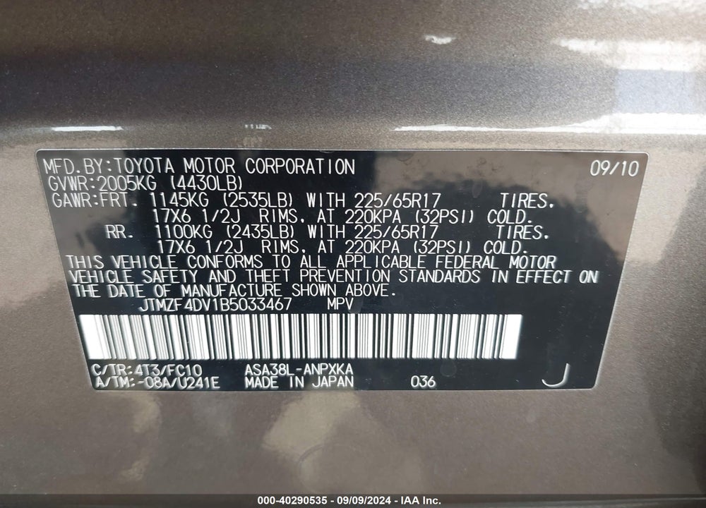 2011 TOYOTA RAV4 BASE (A4) VIN: JTMZF4DV1B5033467