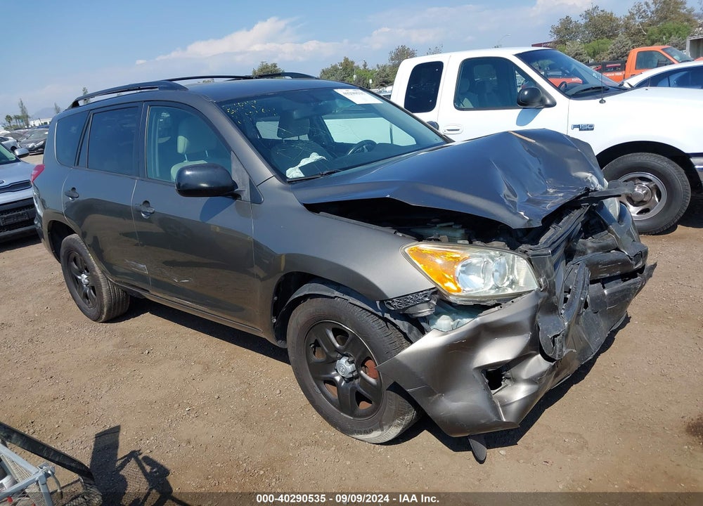 2011 TOYOTA RAV4 BASE (A4) VIN: JTMZF4DV1B5033467