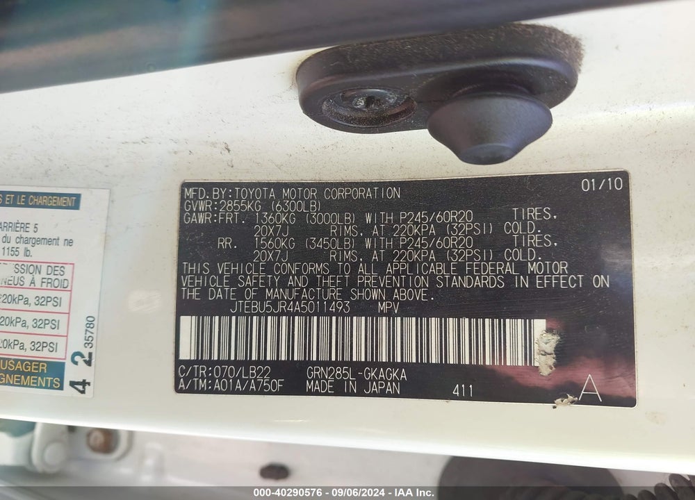 2010 TOYOTA 4RUNNER LIMITED V6 VIN: JTEBU5JR4A5011493