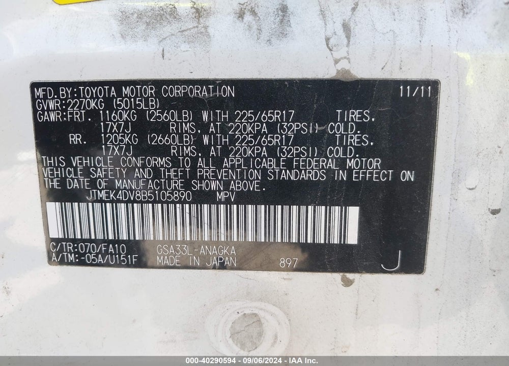 2011 TOYOTA RAV4 LIMITED V6 VIN: JTMEK4DV8B5105890
