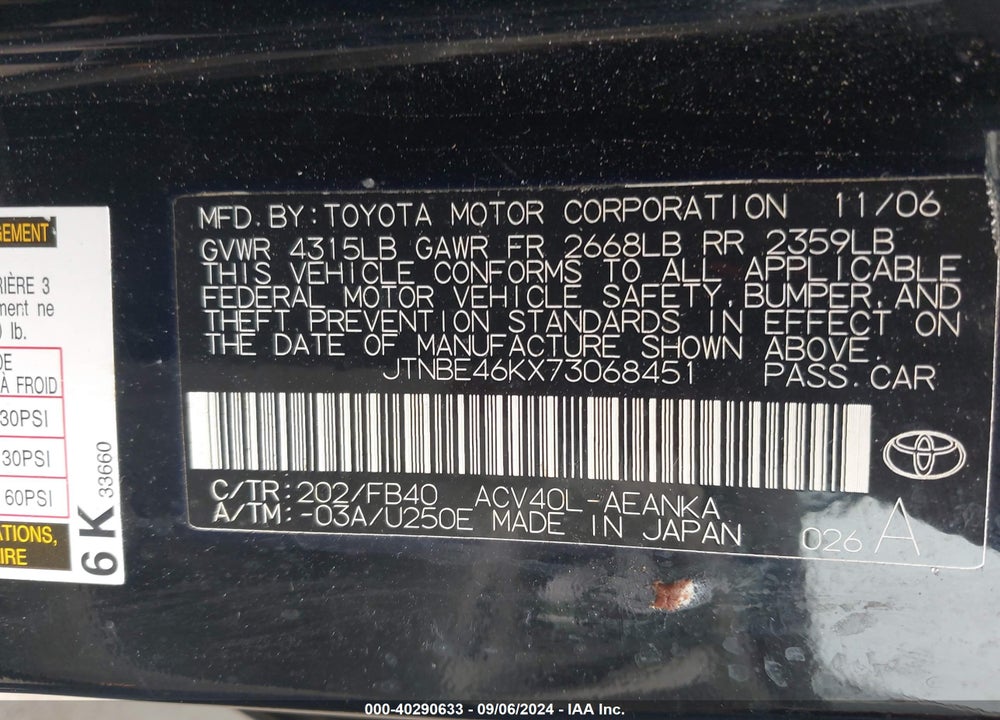 2007 TOYOTA CAMRY CE VIN: JTNBE46KX73068451