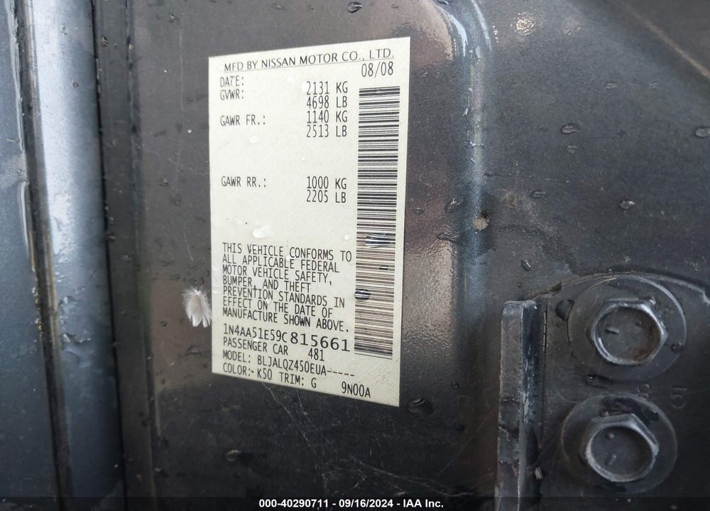 2009 NISSAN MAXIMA 3.5 S VIN: 1N4AA51E59C815661