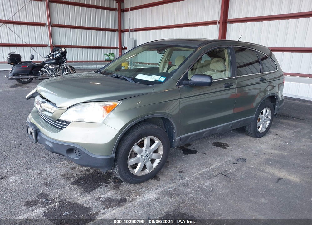 2008 HONDA CR-V EX VIN: 5J6RE48598L028142