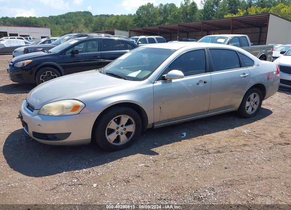 2008 CHEVROLET IMPALA LTZ VIN: 2G1WU583381324126
