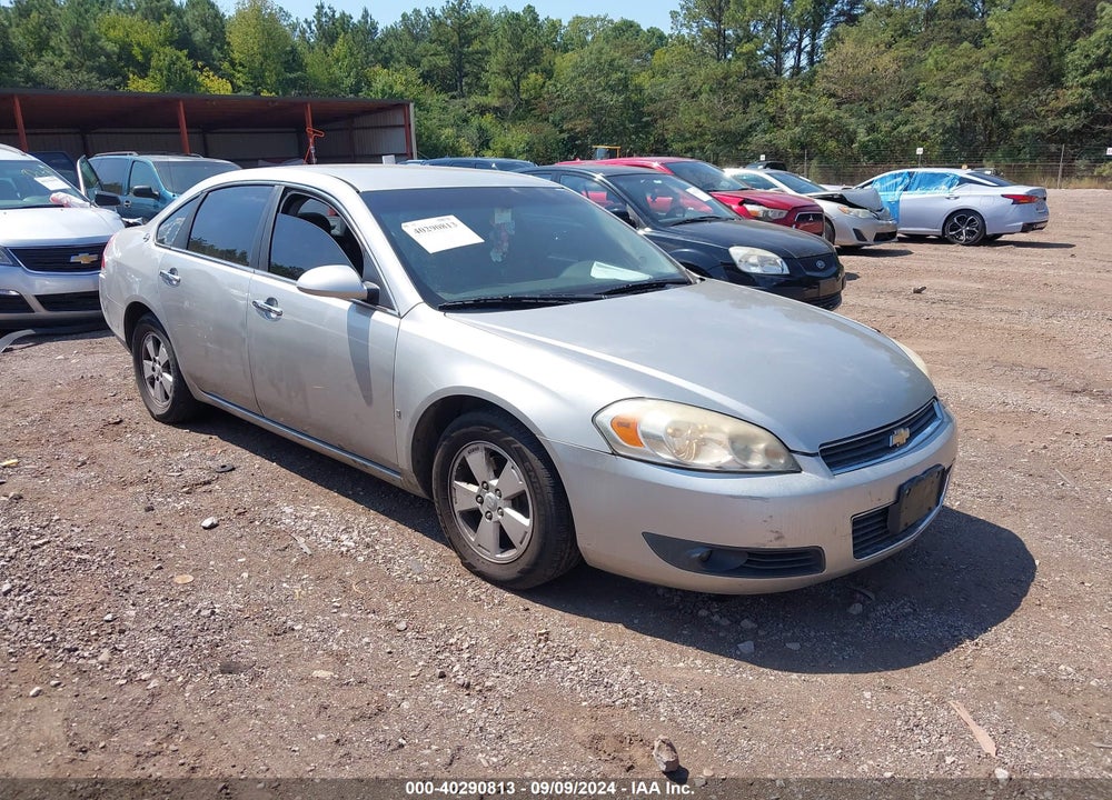 2008 CHEVROLET IMPALA LTZ VIN: 2G1WU583381324126