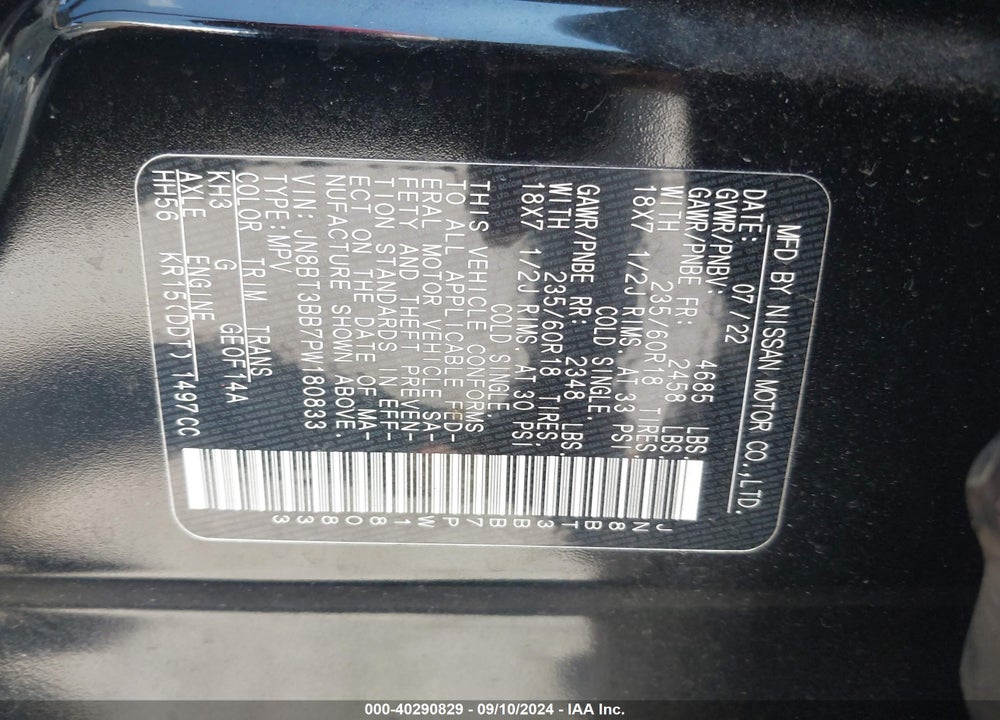 2023 NISSAN ROGUE SV INTELLIGENT AWD VIN: JN8BT3BB7PW180833