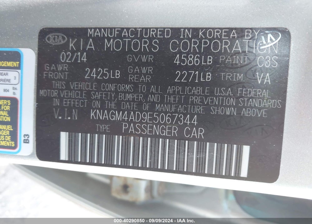 2014 KIA OPTIMA HYBRID LX VIN: KNAGM4AD9E5067344