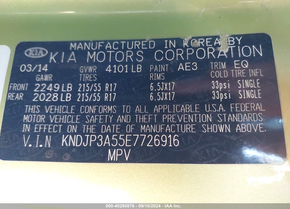 2014 KIA SOUL VIN: KNDJP3A55E7726916