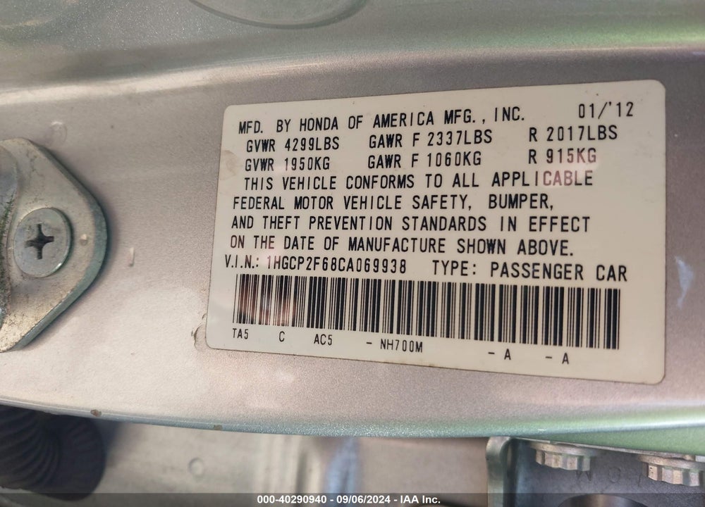 2012 HONDA ACCORD 2.4 SE VIN: 1HGCP2F68CA069938