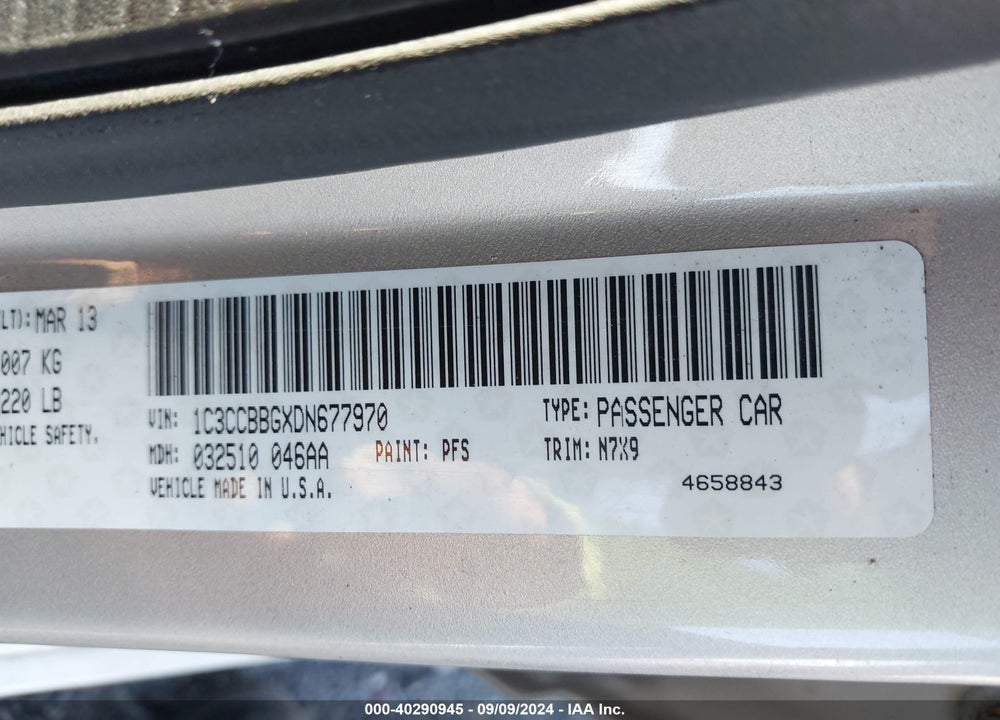2013 CHRYSLER 200 TOURING VIN: 1C3CCBBGXDN677970