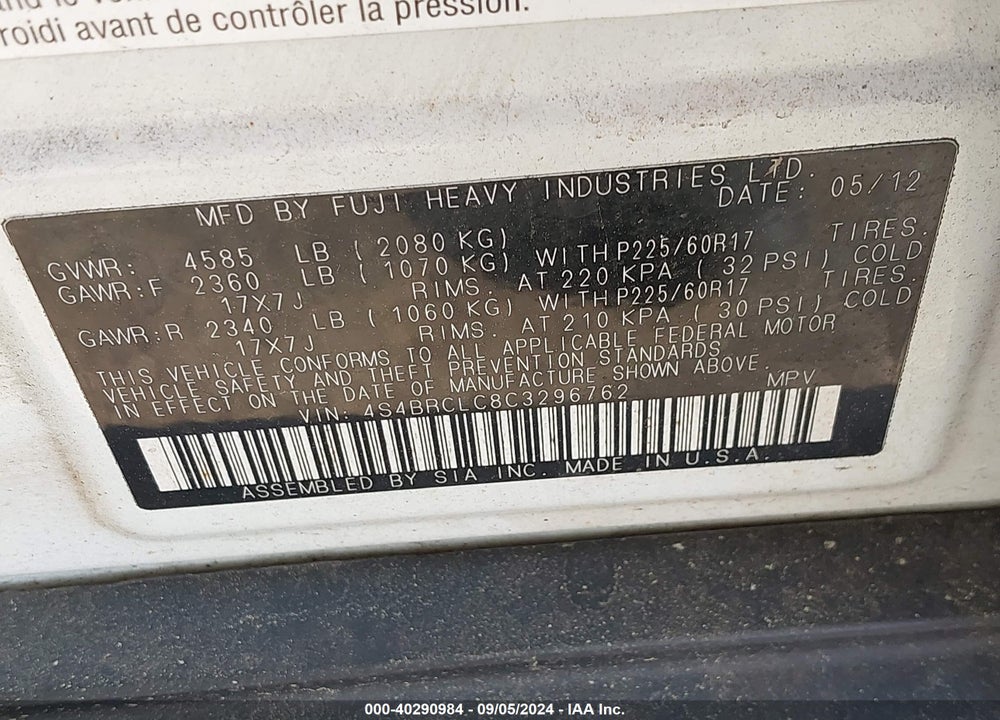 2012 SUBARU OUTBACK 2.5I LIMITED VIN: 4S4BRCLC8C3296762