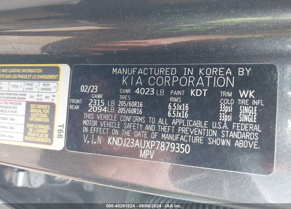 2023 KIA SOUL VIN: KNDJ23AUXP7879350