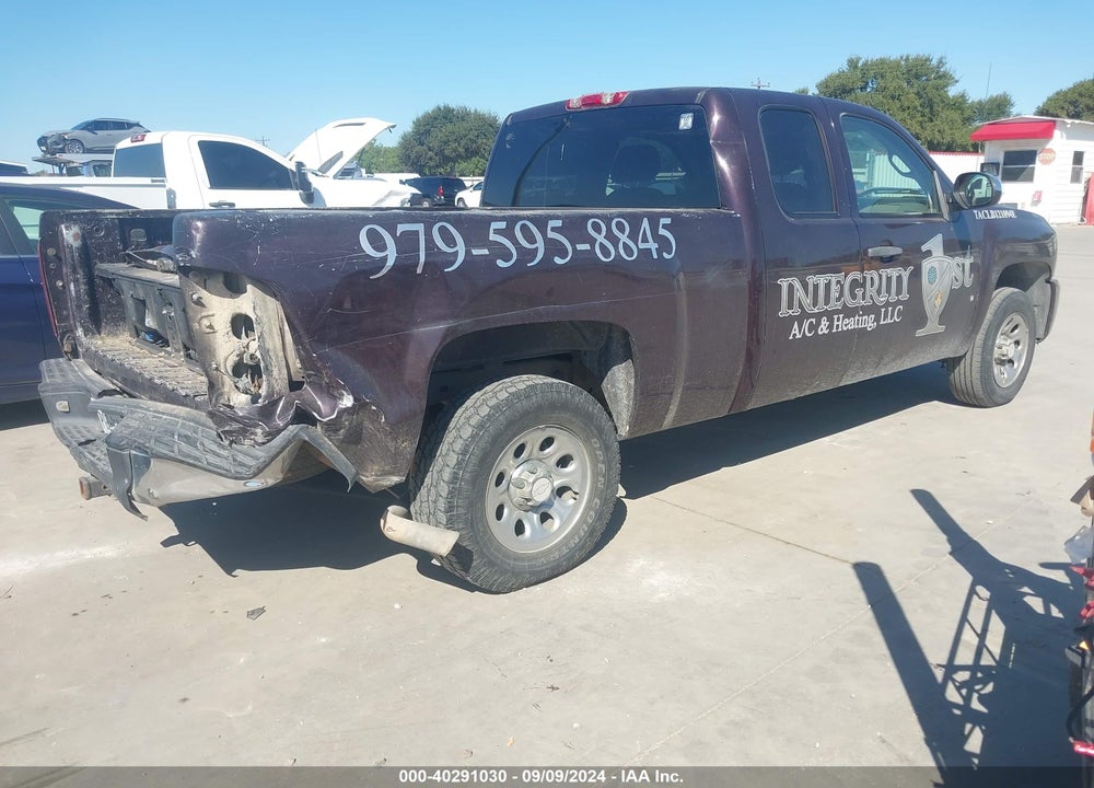 2008 CHEVROLET SILVERADO 1500 WORK TRUCK VIN: 1GCEC19C48Z213427