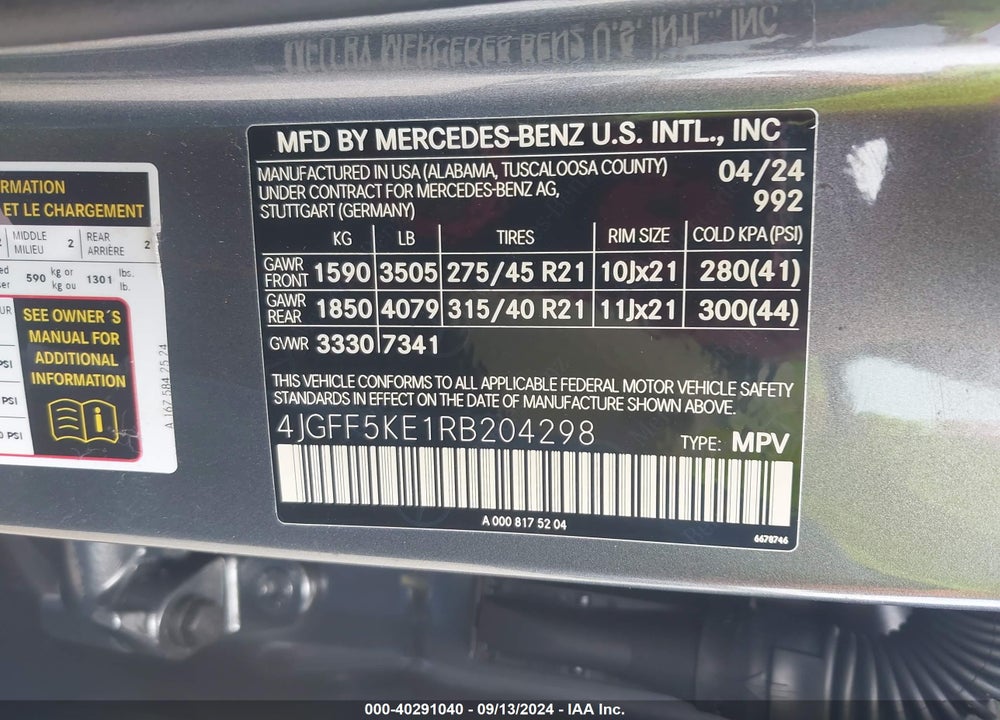 2024 MERCEDES-BENZ GLS 450 4MATIC VIN: 4JGFF5KE1RB204298