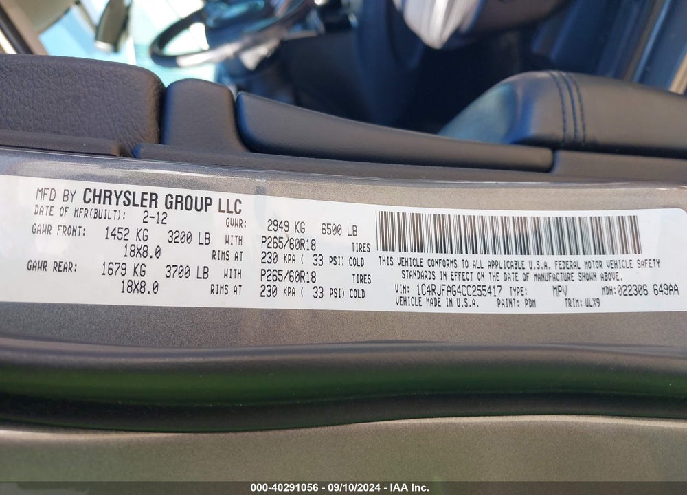 2012 JEEP GRAND CHEROKEE VIN: 1C4RJFAG4CC255417