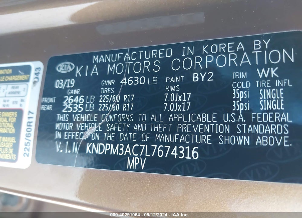 2020 KIA SPORTAGE LX VIN: KNDPM3AC7L7674316