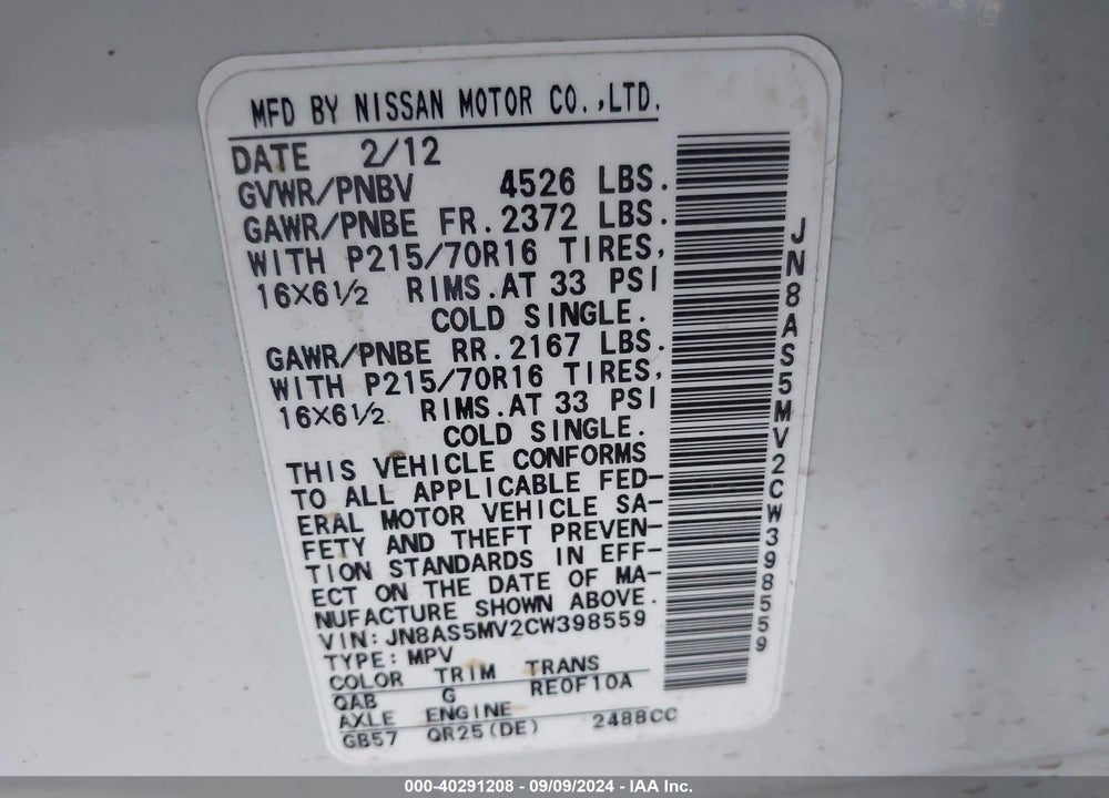 2012 NISSAN ROGUE S VIN: JN8AS5MV2CW398559