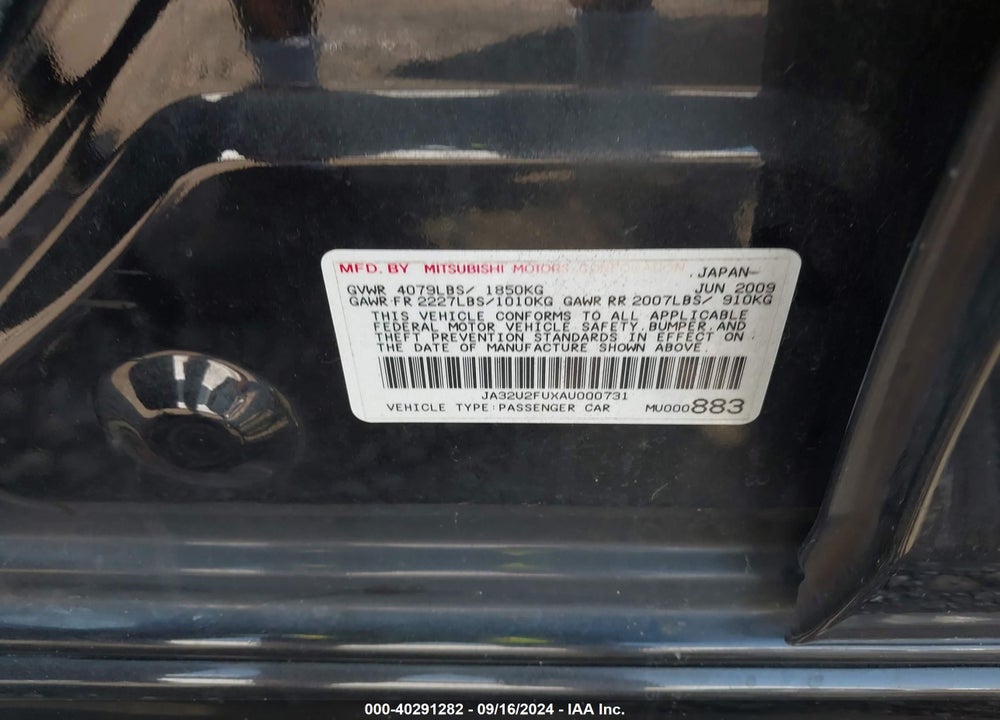 2010 MITSUBISHI LANCER ES VIN: JA32U2FUXAU000731