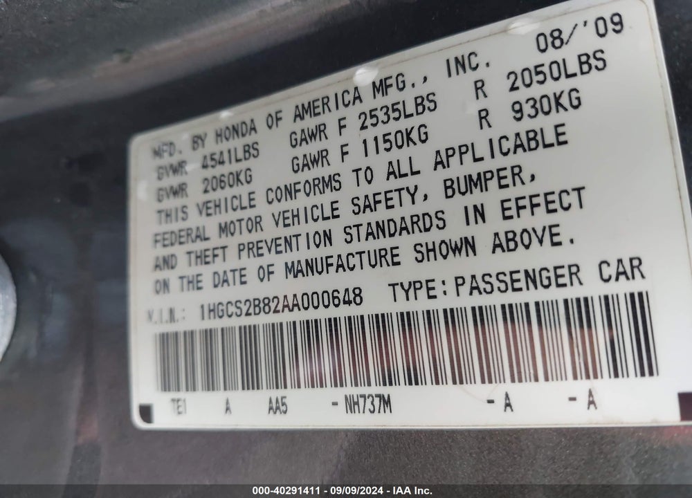 2010 HONDA ACCORD VIN: 1HGCS2B82AA000648
