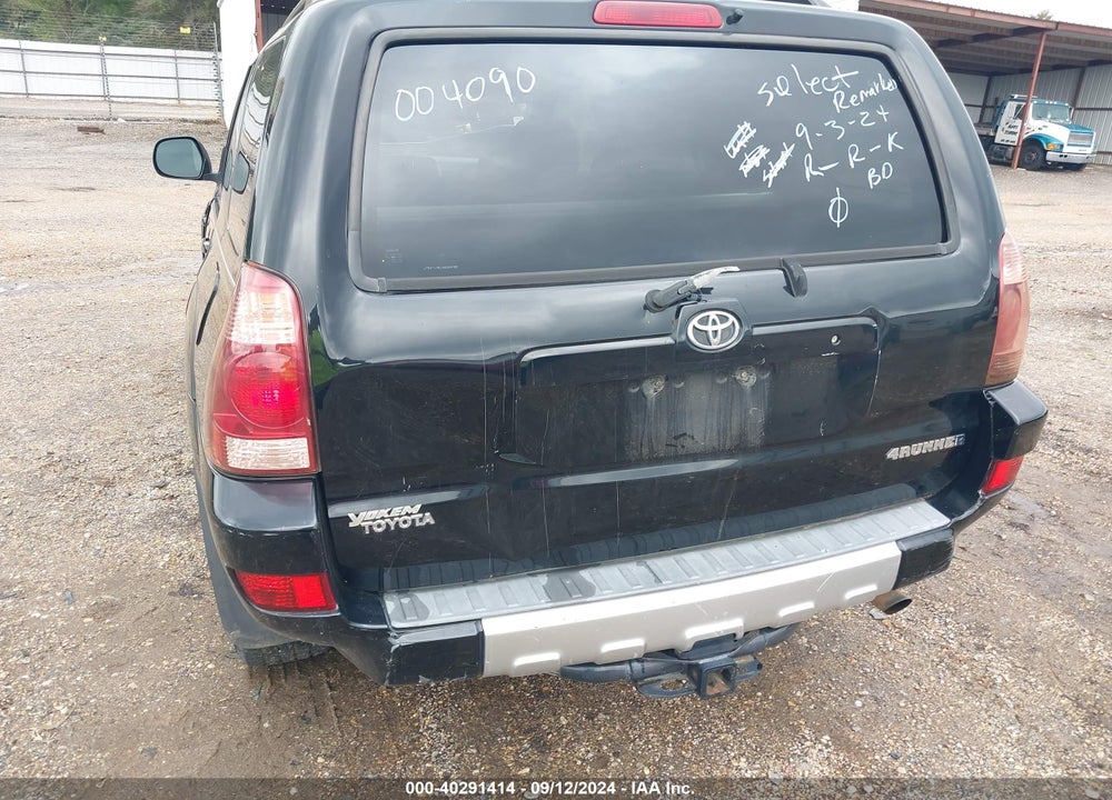 2004 TOYOTA 4RUNNER SR5 V8 VIN: JTEZT14R148004090