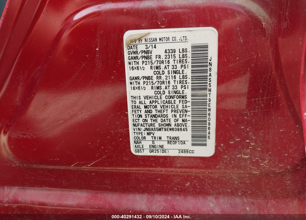 2014 NISSAN ROGUE SELECT S VIN: JN8AS5MT9EW609645