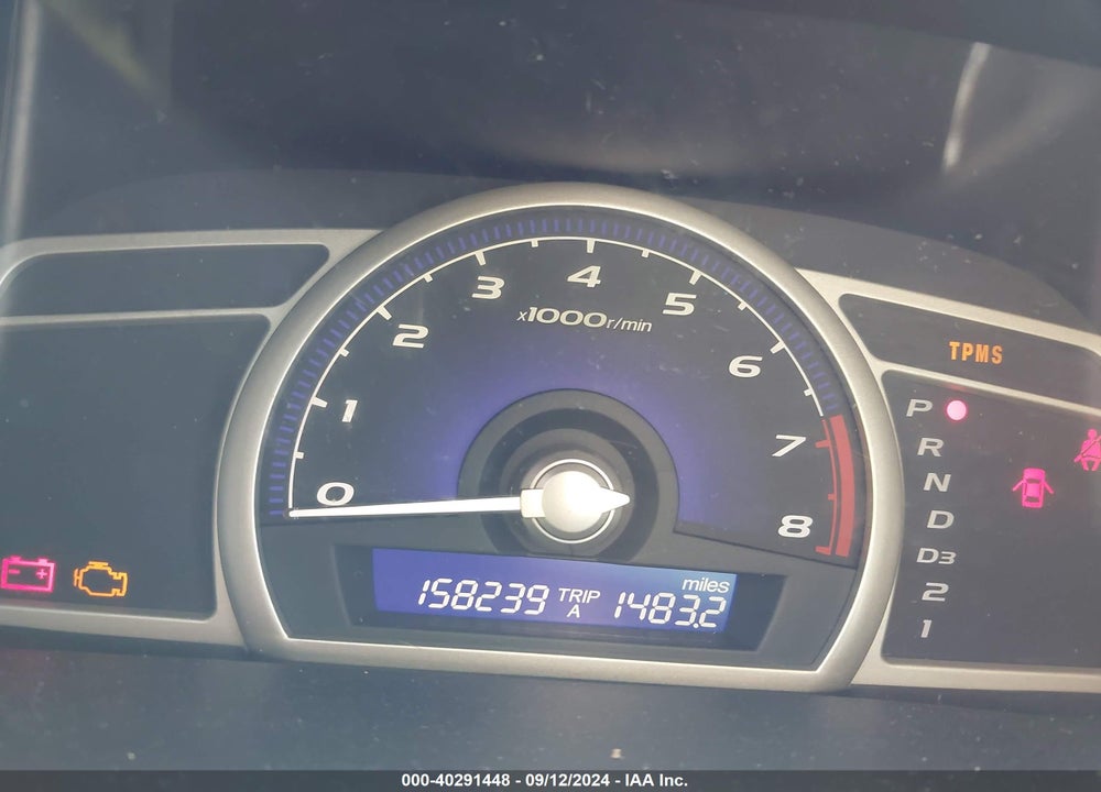 2009 HONDA CIVIC EX VIN: 2HGFA16839H542651
