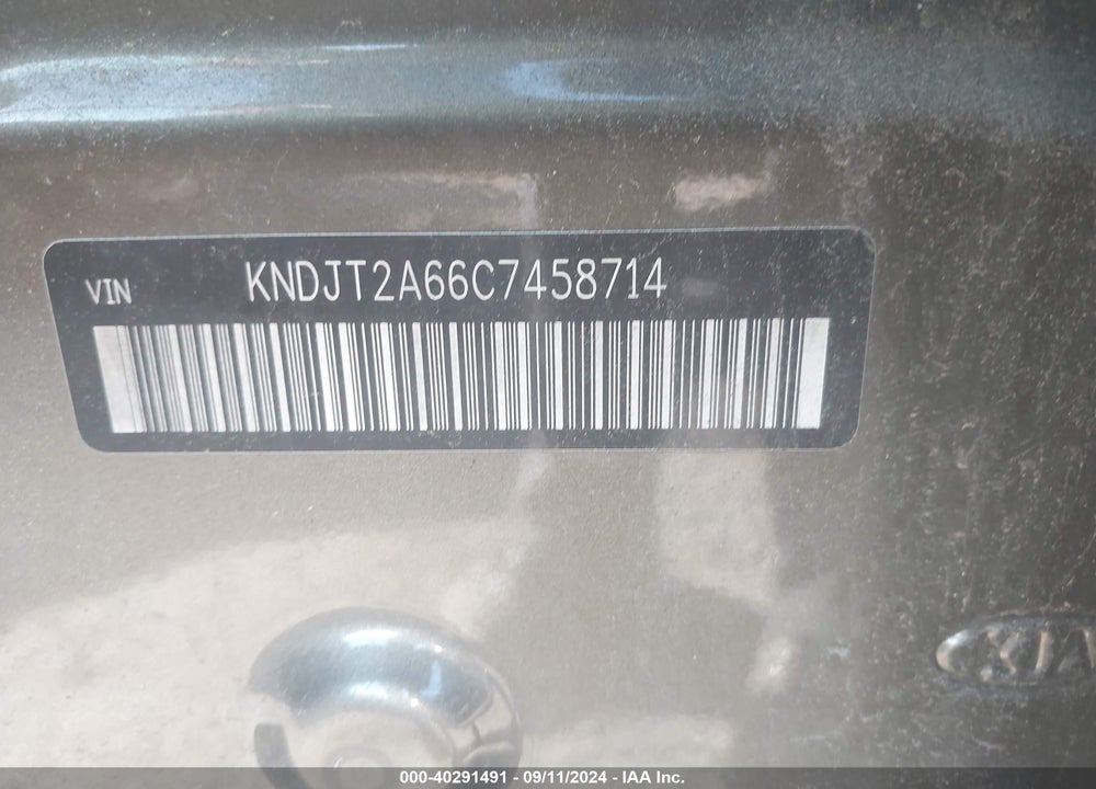 2012 KIA SOUL VIN: KNDJT2A66C7458714