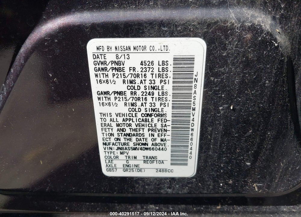 2013 NISSAN ROGUE S VIN: JN8AS5MV4DW660440