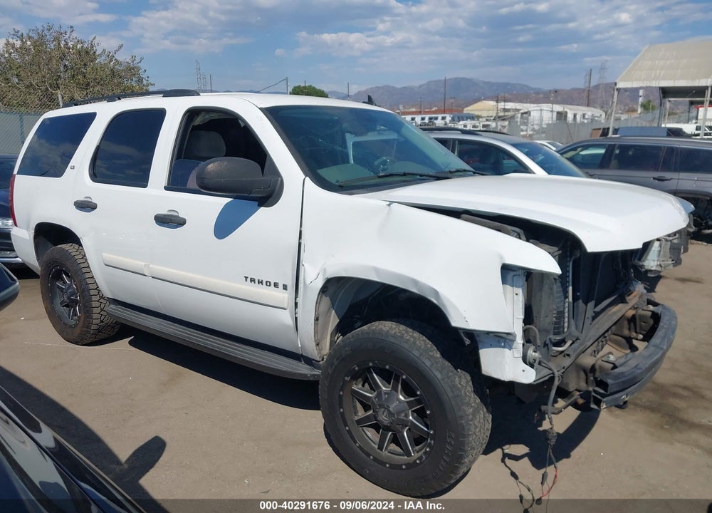 2008 CHEVROLET TAHOE LS VIN: 1GNFC13C88R155133