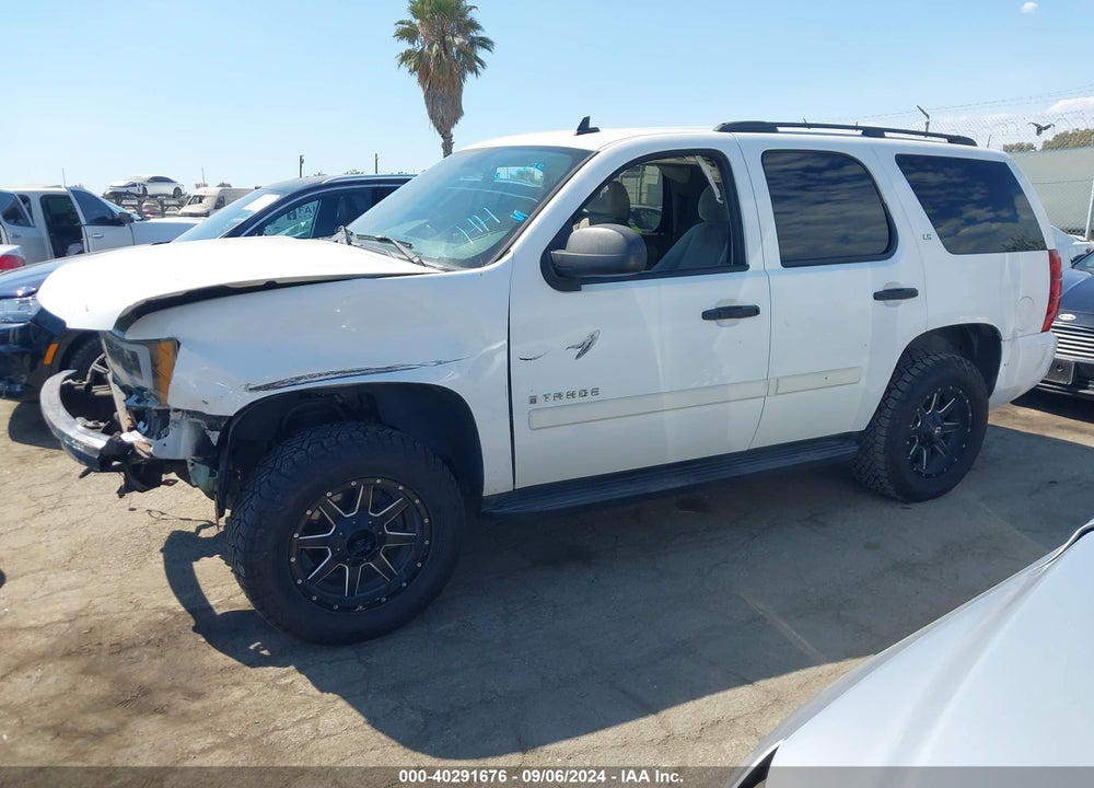 2008 CHEVROLET TAHOE LS VIN: 1GNFC13C88R155133