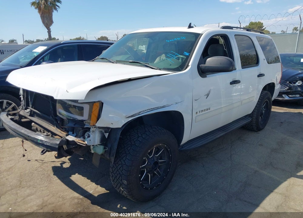 2008 CHEVROLET TAHOE LS VIN: 1GNFC13C88R155133