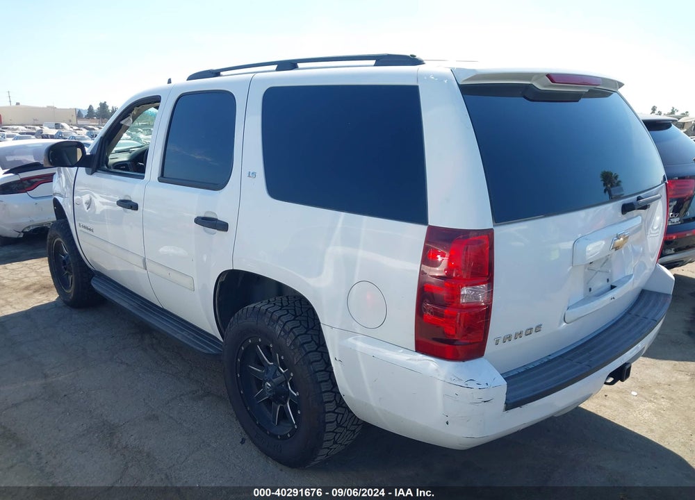 2008 CHEVROLET TAHOE LS VIN: 1GNFC13C88R155133