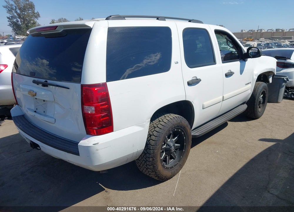 2008 CHEVROLET TAHOE LS VIN: 1GNFC13C88R155133