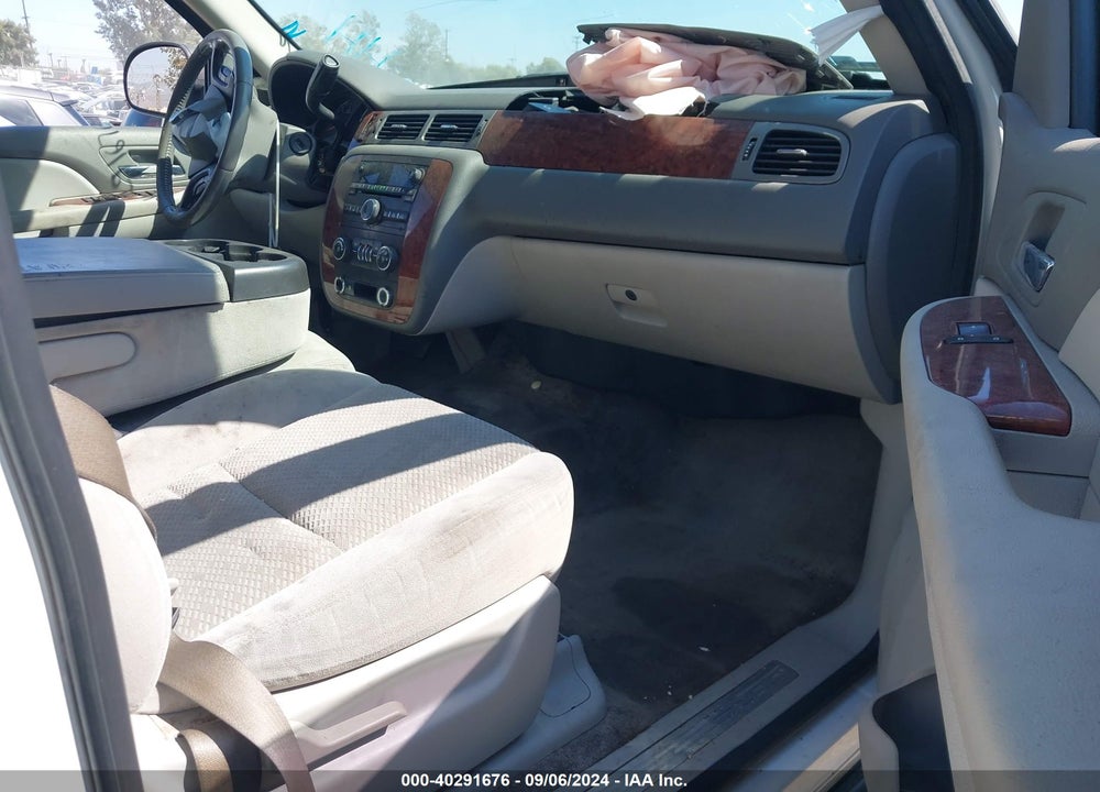 2008 CHEVROLET TAHOE LS VIN: 1GNFC13C88R155133