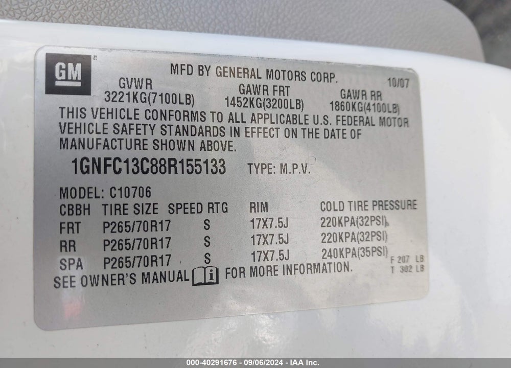 2008 CHEVROLET TAHOE LS VIN: 1GNFC13C88R155133