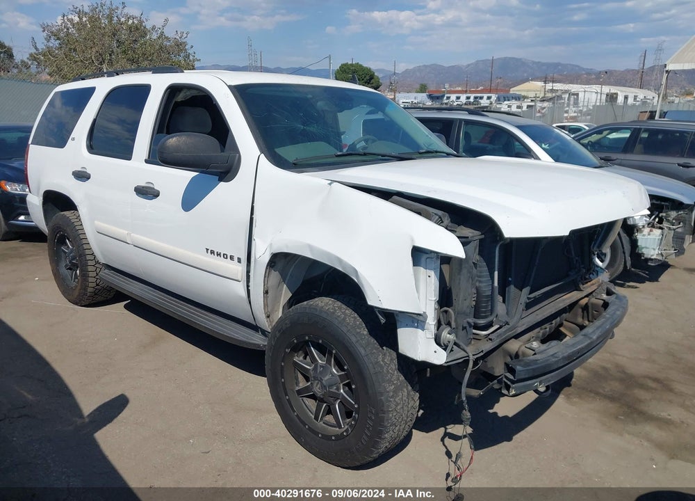 2008 CHEVROLET TAHOE LS VIN: 1GNFC13C88R155133