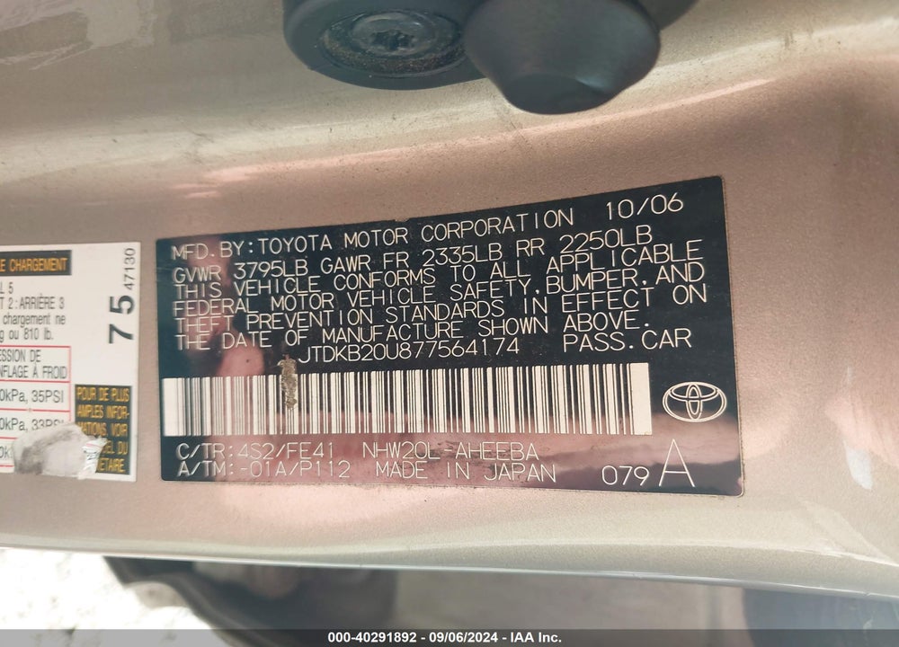 2007 TOYOTA PRIUS VIN: JTDKB20U877564174