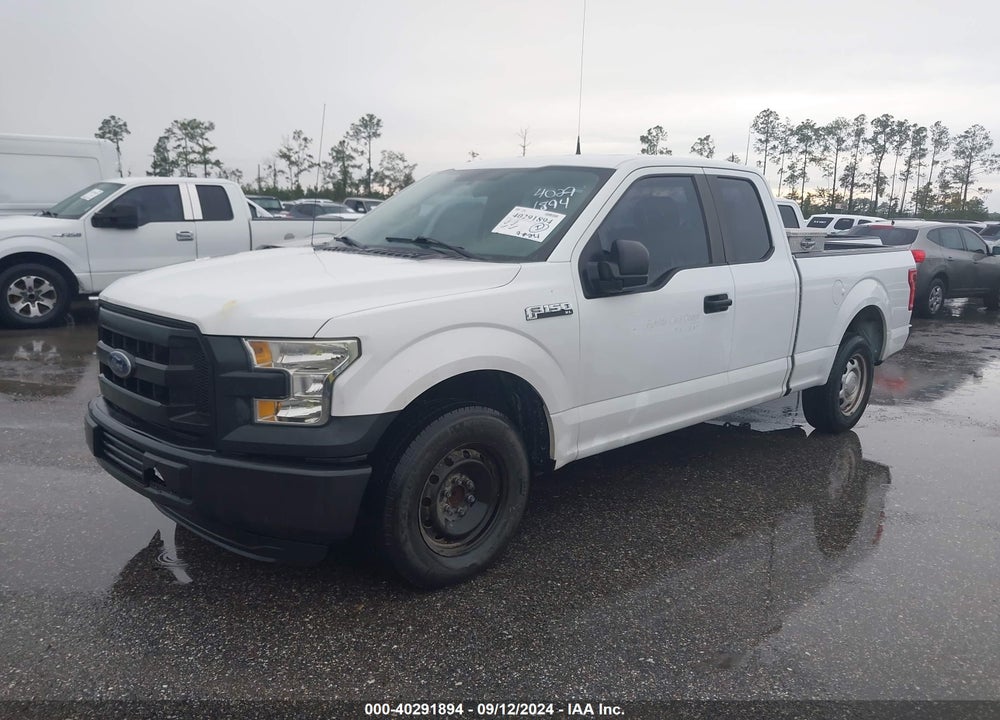 2016 FORD F-150 XL VIN: 1FTEX1C89GFB51063
