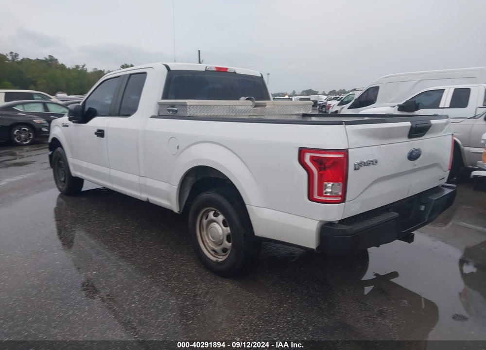 2016 FORD F-150 XL VIN: 1FTEX1C89GFB51063