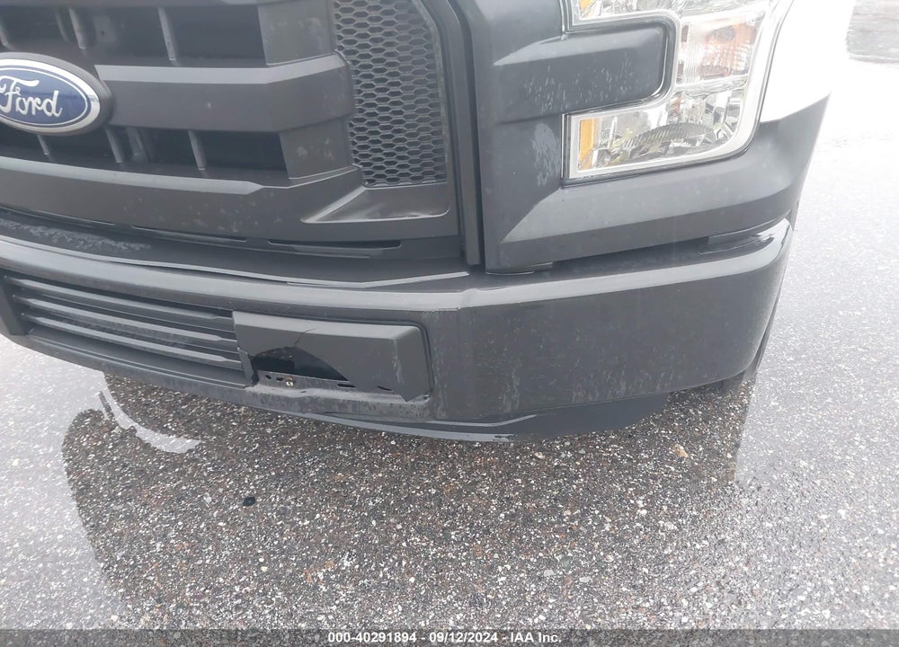 2016 FORD F-150 XL VIN: 1FTEX1C89GFB51063