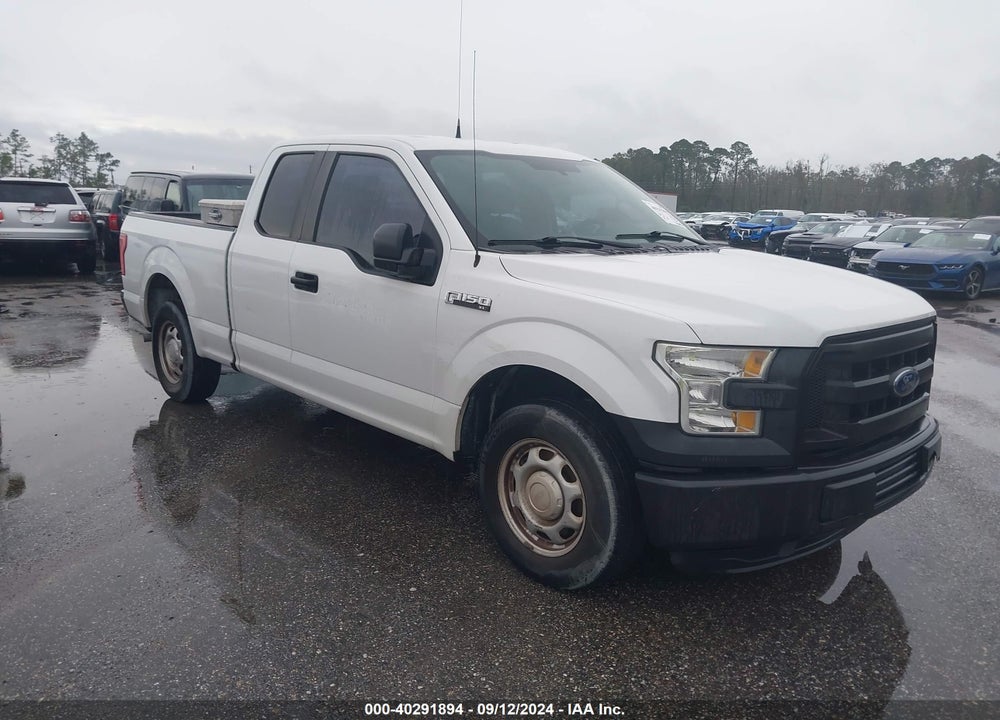 2016 FORD F-150 XL VIN: 1FTEX1C89GFB51063
