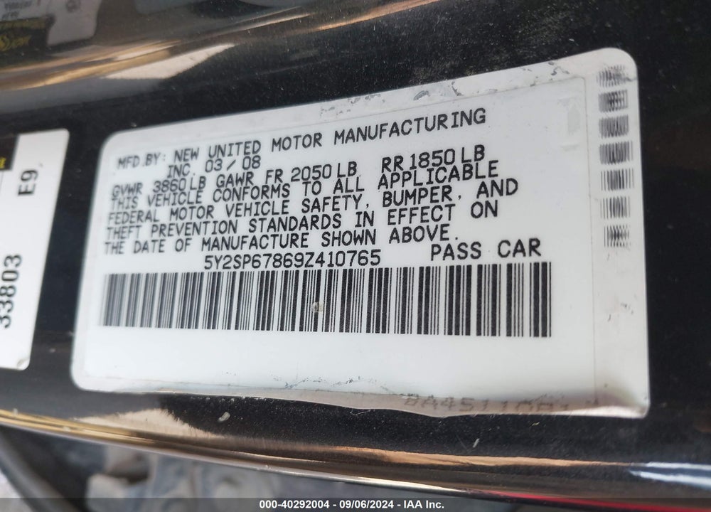 2009 PONTIAC VIBE VIN: 5Y2SP67869Z410765