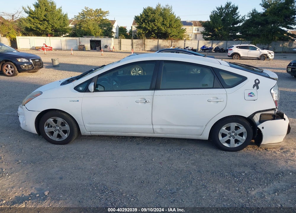 2008 TOYOTA PRIUS VIN: JTDKB20U283310792