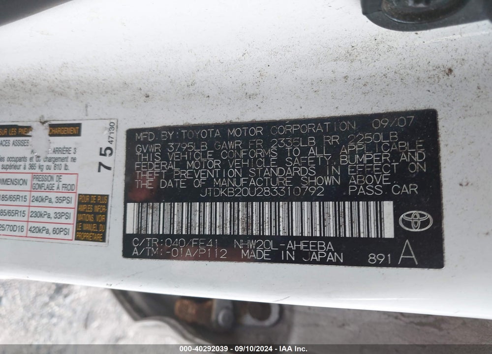 2008 TOYOTA PRIUS VIN: JTDKB20U283310792
