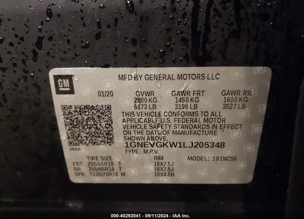2020 CHEVROLET TRAVERSE AWD LT CLOTH VIN: 1GNEVGKW1LJ205348