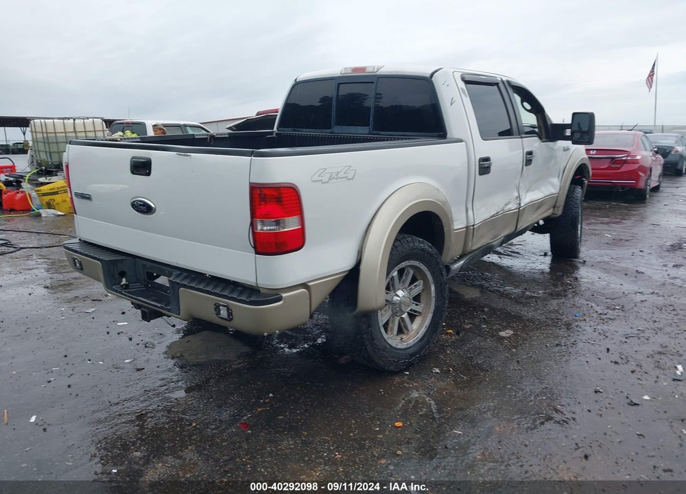 2007 FORD F-150 FX4/LARIAT/XLT VIN: 1FTPW14V57KC39454